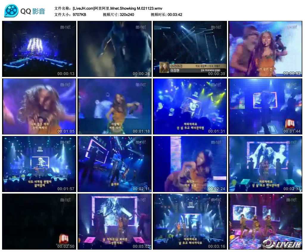 [LiveJH.com]ﰢ.Mnet.Showking M.021123.wmv_thumbs_2015.07.29.19_42_41.jpg