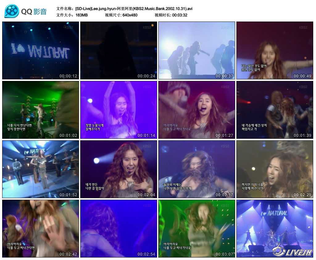 [SD-Live]Lee.jung.hyun-ﰢ(KBS2.Music.Bank.2002.10.31).avi_thumbs_2015.07.2.jpg