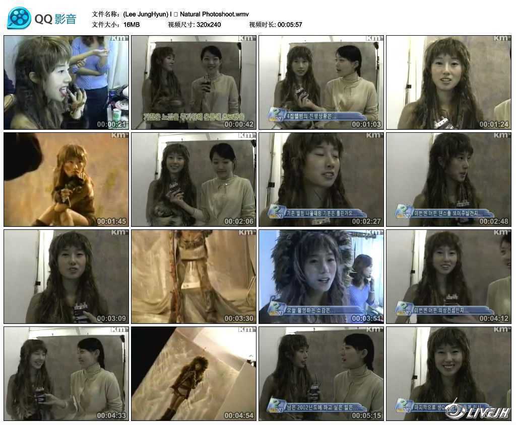 (Lee JungHyun) I  Natural Photoshoot.wmv_thumbs_2015.08.01.18_54_31.jpg