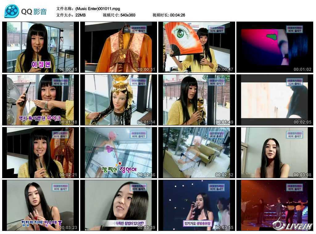 (Music Enter)001011.mpg_thumbs_2015.08.01.18_54_58.jpg