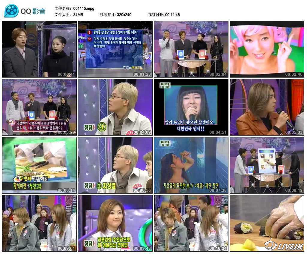001115.mpg_thumbs_2015.08.01.18_56_53.jpg