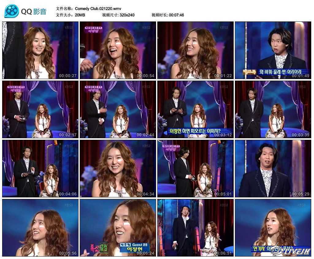 Comedy Club.021220.wmv_thumbs_2015.08.01.18_58_58.jpg