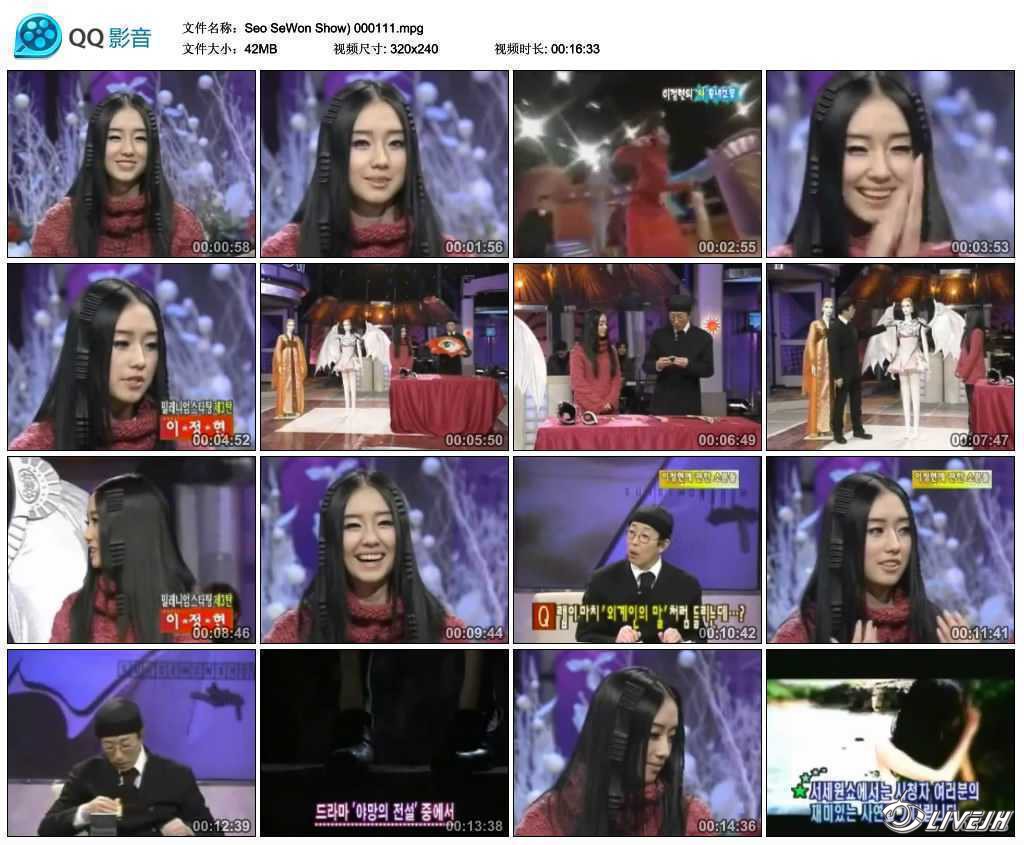 Seo SeWon Show) 000111.mpg_thumbs_2015.08.01.19_00_43.jpg