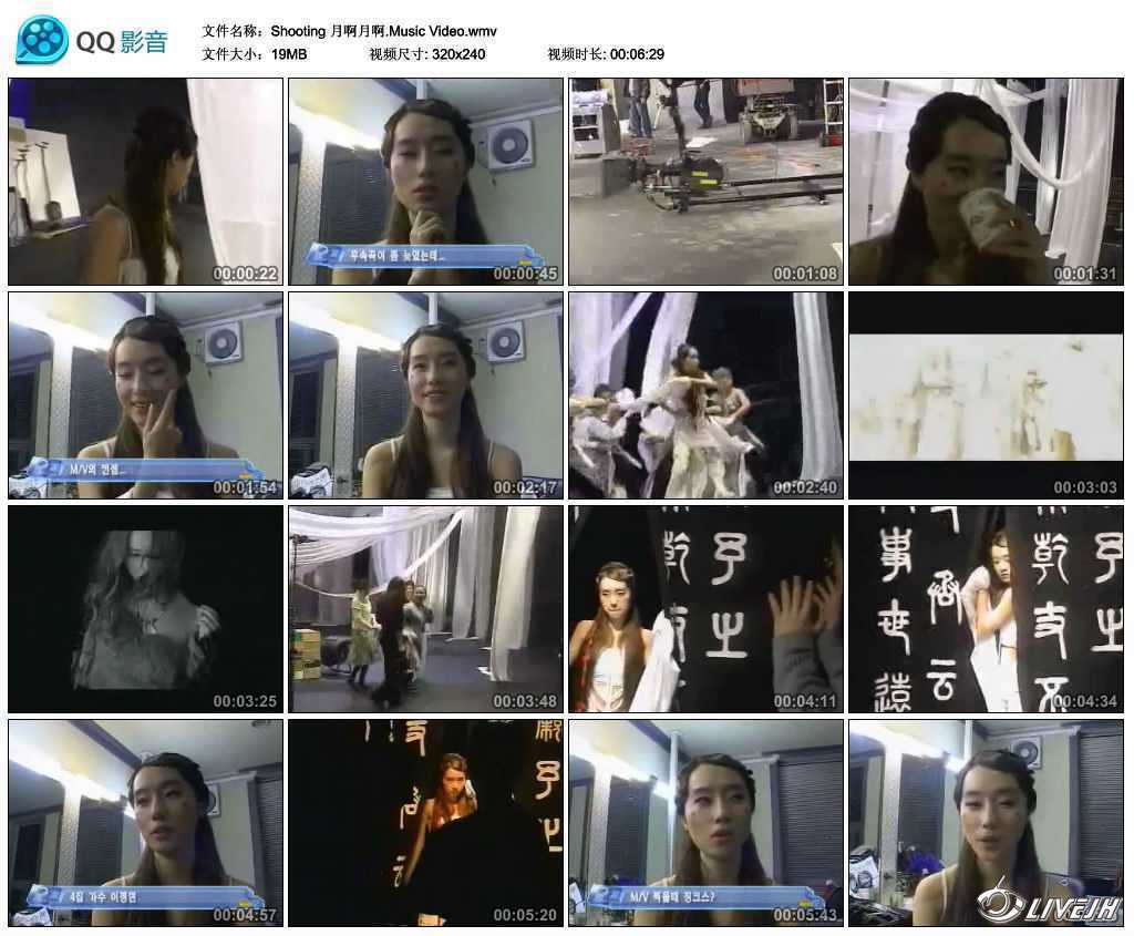 Shooting �°��°�.Music Video.wmv_thumbs_2015.08.01.19_03_14.jpg