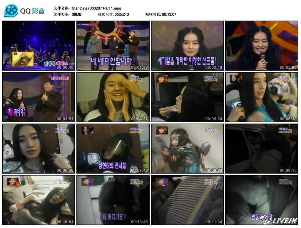 Star Date) 000207 Part 1.mpg_thumbs_2015.08.01.19_03_37.jpg