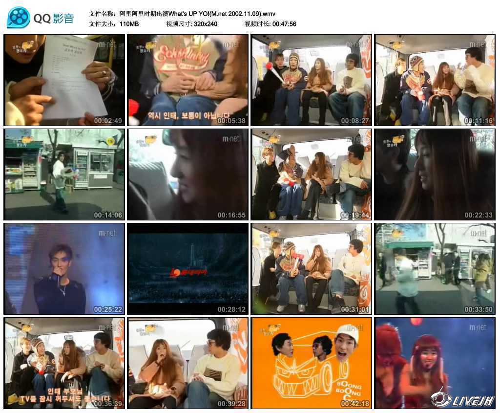 ���ﰢ��ʱ�ڳ���What's UP YO!(M.net 2002.11.09).wmv_thumbs_2015.08.01.18_52_10.jpg