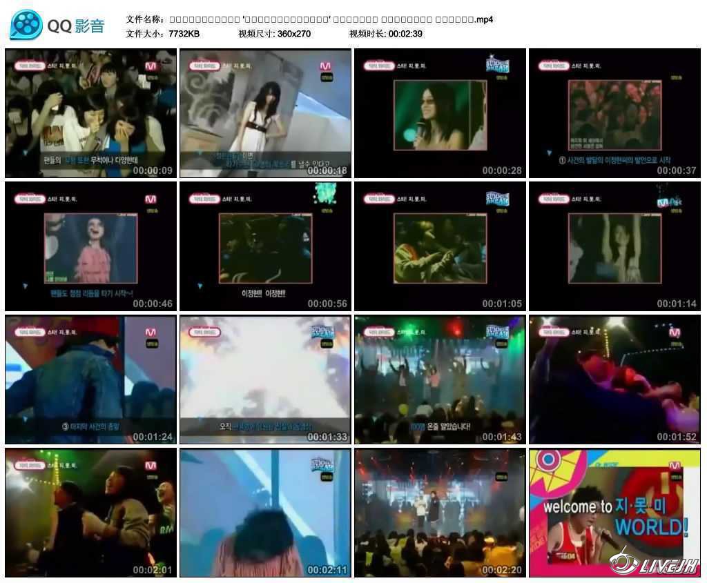 ''   .mp4_thumbs_2015.08.01.19_04_33.jpg