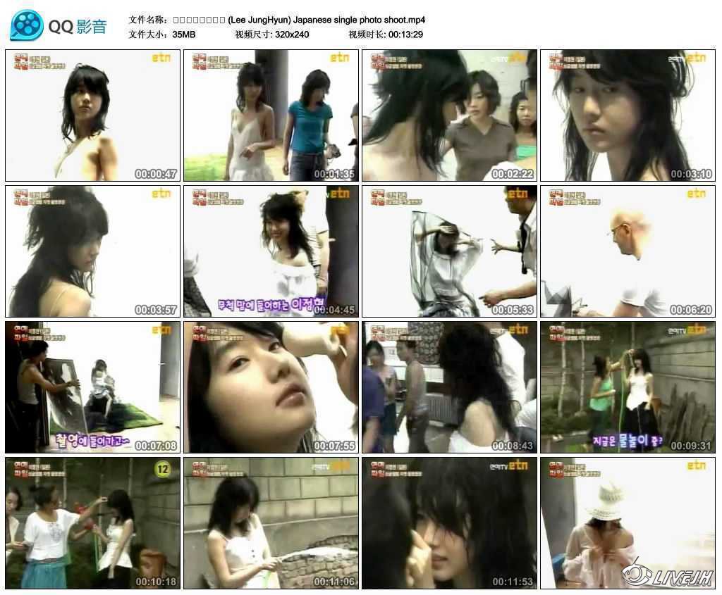 (Lee JungHyun) Japanese single photo shoot.mp4_thumbs_2015.08.01.19_07_27.jpg