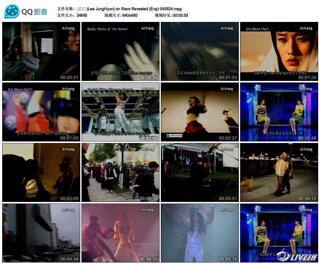 (Lee JungHyun) on Stars Revealed (Eng) 040924.mpg_thumbs_2015.08.01.19_19_29.jpg