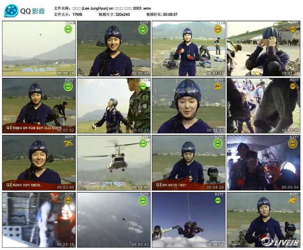 (Lee JungHyun) on   2003 .wmv_thumbs_2015.08.01.19_21_09.jpg