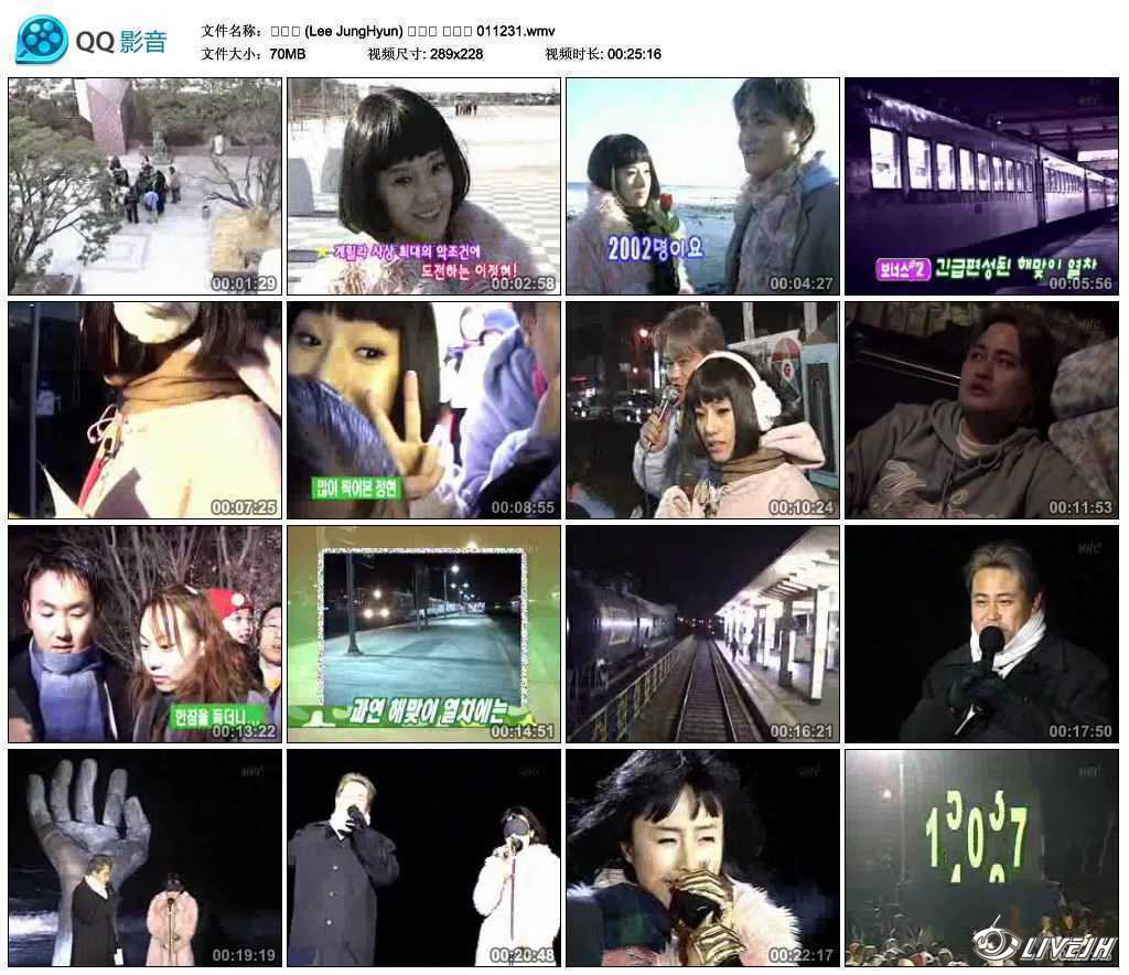 (Lee JungHyun)   011231.wmv_thumbs_2015.08.01.19_23_58.jpg