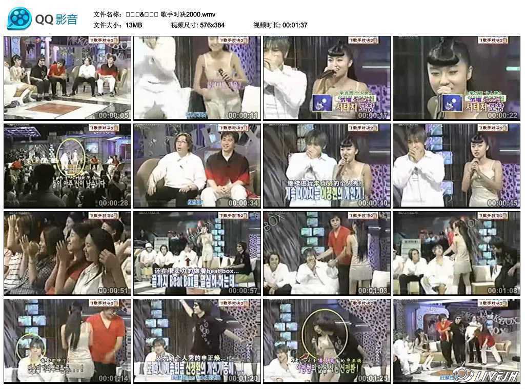 &amp; ���ֶԾ�2000.wmv_thumbs_2015.08.01.19_24_40.jpg