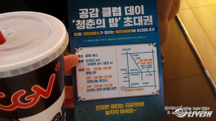 [  ]  ! .. - _10.jpg