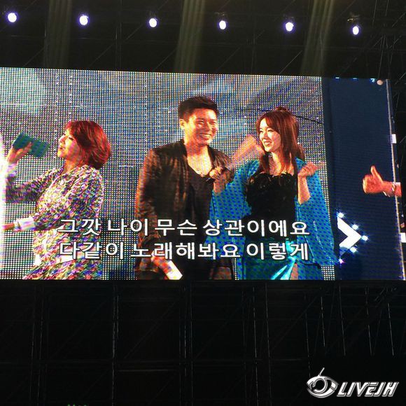 ��AVA - 08.30 ���š�29�ź���ˮԭ��&amp;#x_7.jpg