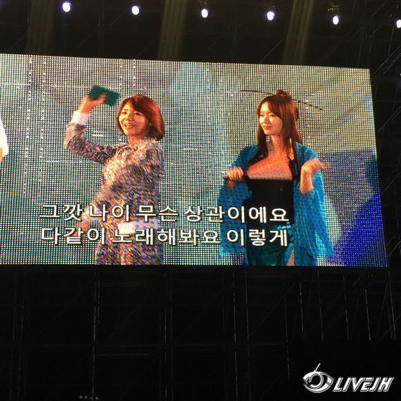 ��AVA - 08.30 ���š�29�ź���ˮԭ��&amp;#x_9.jpg