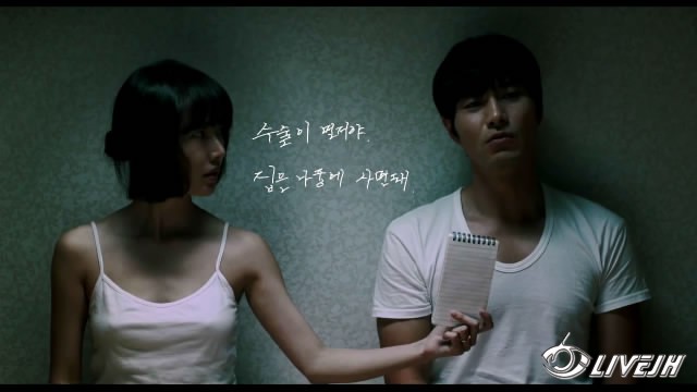 ��ʵ���Ȱ���˿ (69).JPG