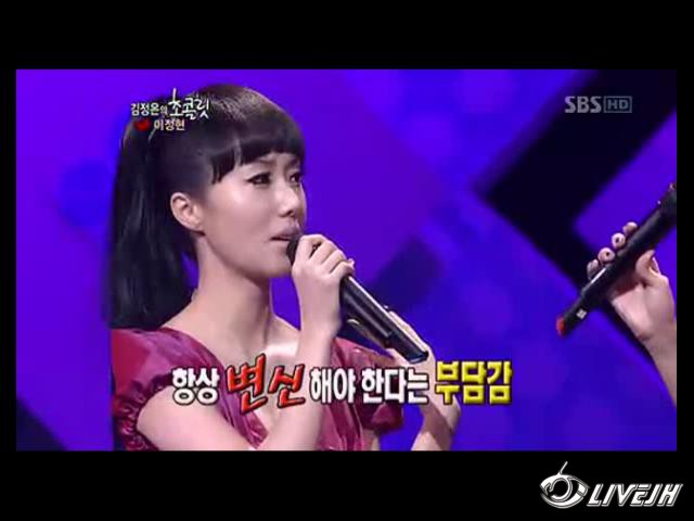 ���������ɿ��� 090711�ɷò��� (20).jpg