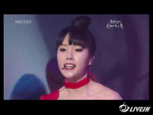 ������ - Crazy &amp; Talk &amp; �� KBS2�����ҵ�д�����ֳ��� 09_07_10 (4).jpg