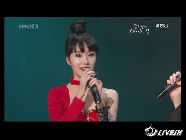 ������ - Crazy &amp; Talk &amp; �� KBS2�����ҵ�д�����ֳ��� 09_07_10 (22).jpg