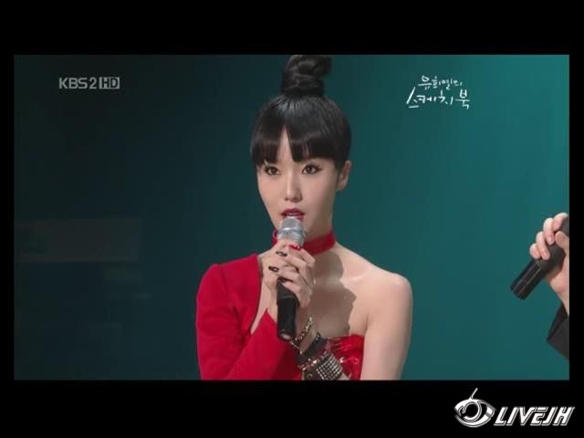 ������ - Crazy &amp; Talk &amp; �� KBS2�����ҵ�д�����ֳ��� 09_07_10 (58).jpg