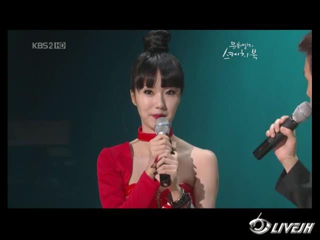 ������ - Crazy &amp; Talk &amp; �� KBS2�����ҵ�д�����ֳ��� 09_07_10 (64).jpg