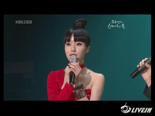 ������ - Crazy &amp; Talk &amp; �� KBS2�����ҵ�д�����ֳ��� 09_07_10 (67).jpg