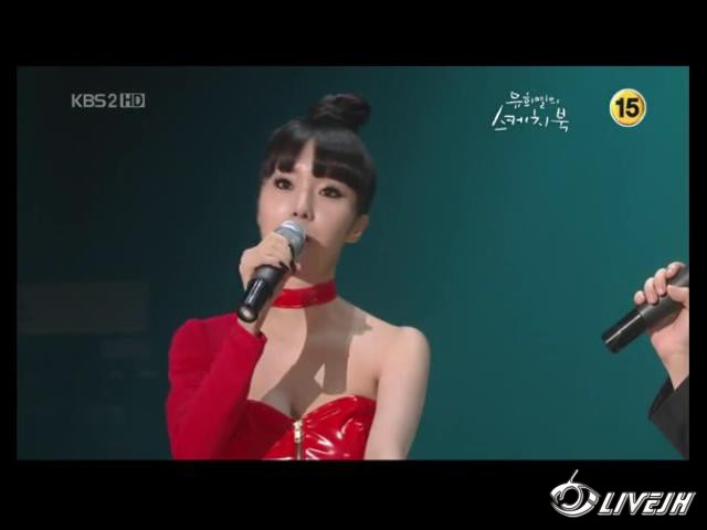 ������ - Crazy &amp; Talk &amp; �� KBS2�����ҵ�д�����ֳ��� 09_07_10 (73).jpg