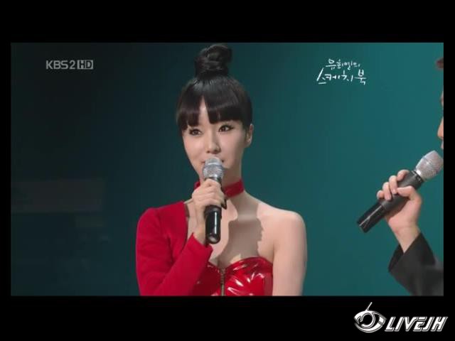 ������ - Crazy &amp; Talk &amp; �� KBS2�����ҵ�д�����ֳ��� 09_07_10 (88).jpg