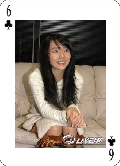 扑克 (20).jpg