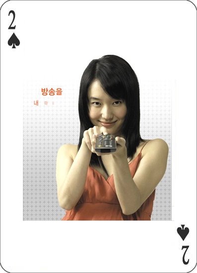 扑克 (37).jpg