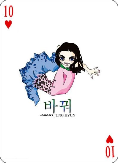 扑克 (42).jpg