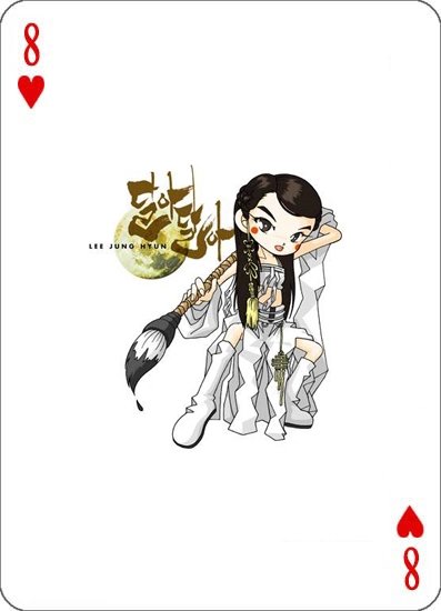 扑克 (44).jpg