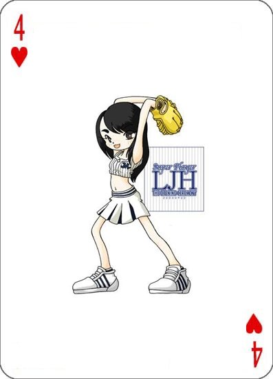 扑克 (48).jpg