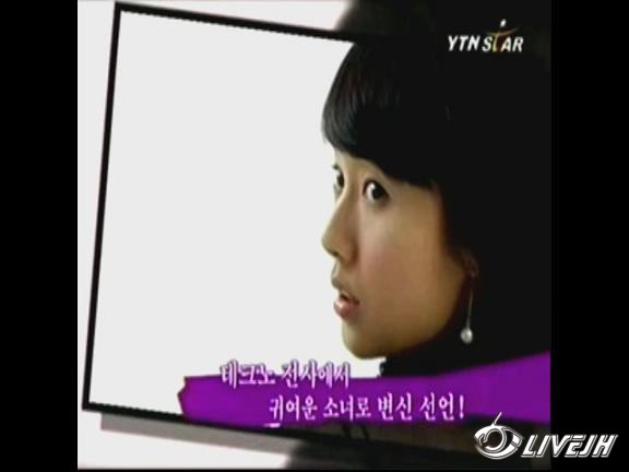 ���ٱ���.Ytnstar.061108 (4).jpg