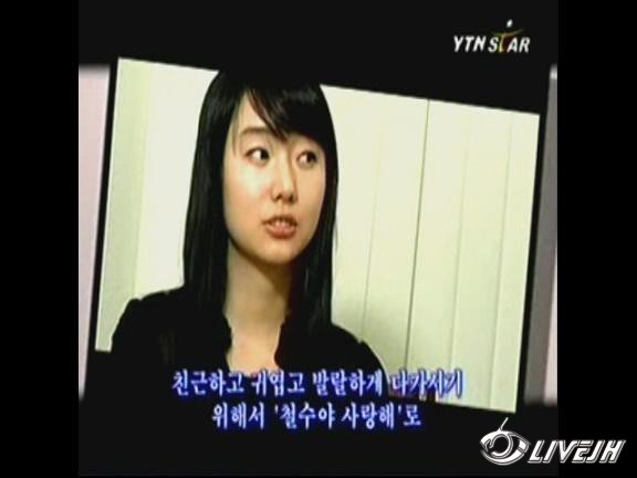 ���ٱ���.Ytnstar.061108 (15).jpg