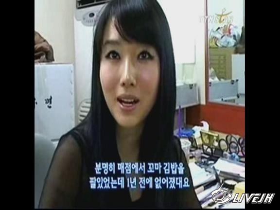 ���ٱ���.Ytnstar.061108 (35).jpg