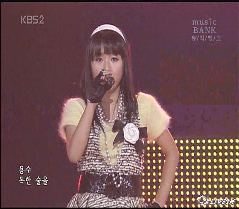 ���,�Ұ���.KBS.Music Bank.061119 (33).jpg