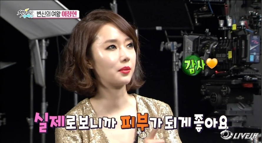 MBC�ɷ� (18).jpg