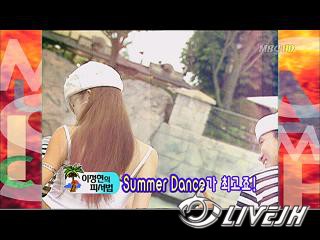 Summer Dance MBC 030726 (9).jpg