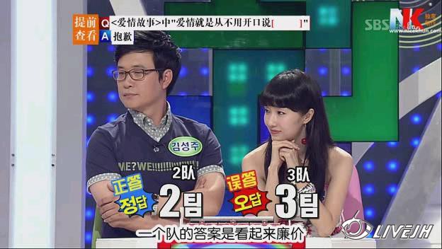 ���ս�Ŀ (5).jpg