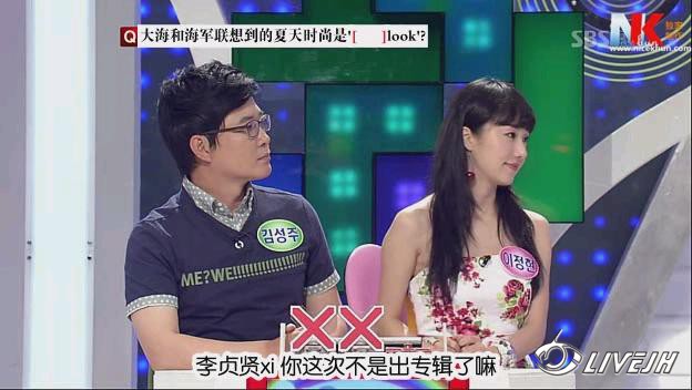 ���ս�Ŀ (12).jpg