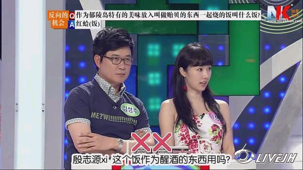 ���ս�Ŀ (20).jpg