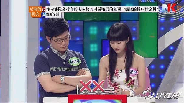 ���ս�Ŀ (23).jpg