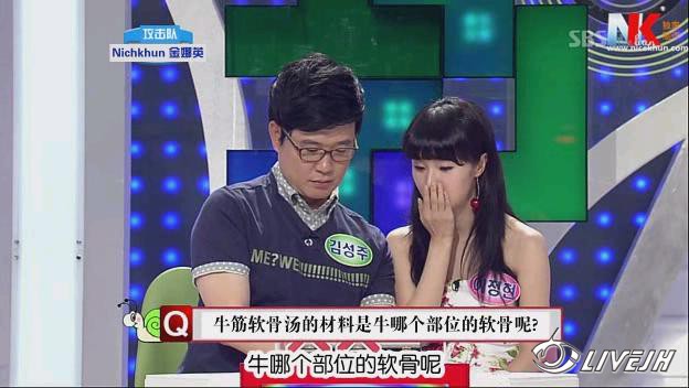 ���ս�Ŀ (25).jpg