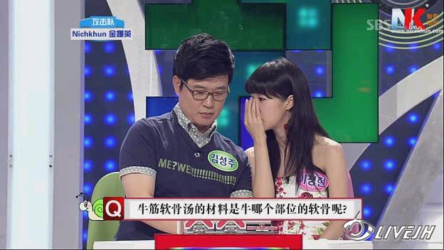 ���ս�Ŀ (24).jpg