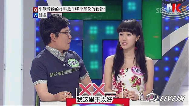 ���ս�Ŀ (27).jpg