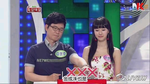 ���ս�Ŀ (29).jpg