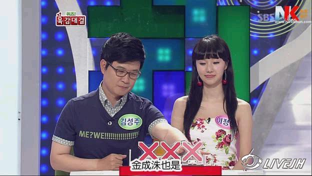 ���ս�Ŀ (30).jpg