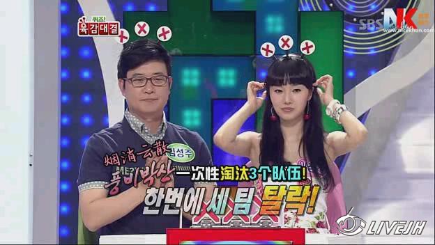 ���ս�Ŀ (32).jpg