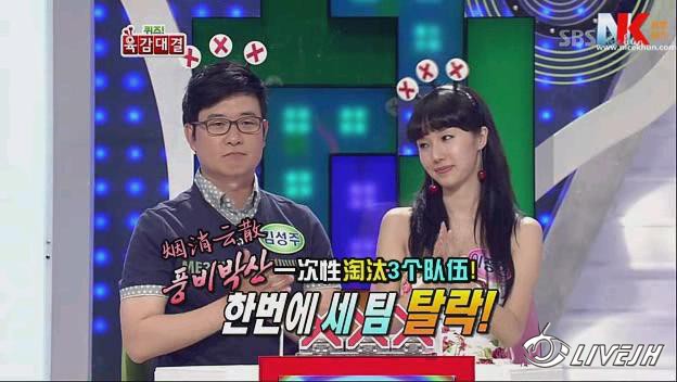 ���ս�Ŀ (33).jpg